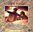 女狙撃兵マリュートカ