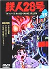 Ŵ��28�� Vol.15 [DVD]