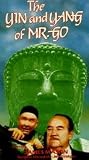 Yin & Yang of Mr. Go [VHS]