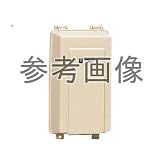 未来工業 ウオルボックス （プラスチック製防雨スイッチボックス）〈タテ型〉 （WB-2M）