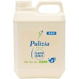業務用プリジア2L