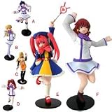 Super Real Series Quiz Magic Popular Academy Set-- Japanese Import!