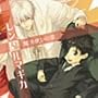 Rental Magika: Mahoutsukai No Utage