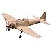 1/32 �G�A�[�N���t�g�V���[�Y ���52�^