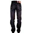 Levi's Vintage denim jeans