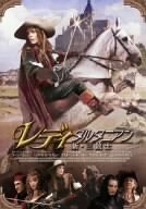 ���f�B�_���^�j�A�� �V�E�O�e�m<�m�[�J�b�g���S��> [DVD]