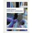 68000 Family Assembly Language Programming (Pws Series in Engineering)