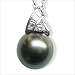 Jewelry : 18K white gold Rainbow Black Tahitian cultured pearl and diamond pendant