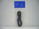 Panasonic (パナソニック) DSRC ナビゲーション 接続コード ［　DSR1000D用　］CA-DC10DCA-DC10D