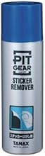 タナックス(TANAX) PITGEAR ステッカーはがし剤 100ml PG-220[HTRC3]