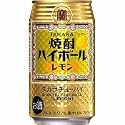 宝 焼酎ハイボール 下町レモン 350ml&times;24缶