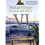 Strange New Worlds VI (Bk. 6)