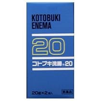 コトブキ浣腸　20G x 2
