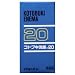 �R�g�u�L�����@20G x 2