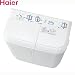 �n�C�A�[�� 4.0kg 2��������@�i�z���C�g�jHaier JW-W4...