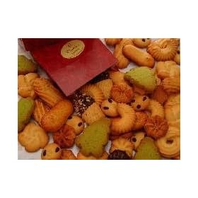 Hand Dipped in Fine Belgium Chocolate KOSHER Freshly Baked Sugar-Free Peanut Butter Cookies - Full Dozen