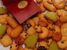 Sugar Free Cookie Assortment Half dozen Kosher by N&N Chatila