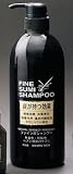 【ファイン】炭シャンプー800ml　医薬部外品の画像