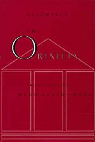 Oresteia
