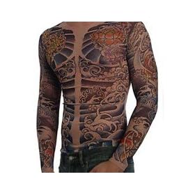 Men's Sleeves Full Body Tattoo Shirt (Tiger)