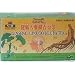 Royal King Ginseng Ginkgo Biloba Tea 20 Tea Bags/box