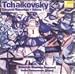 Tchaikovsky: Complete Romances Volume 1