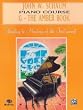 John W. Schaum Piano Course, G: The Amber Book - Piano - Grade 5
