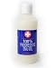 100% Pure Emu Oil (8 oz.)