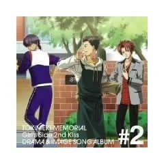 Drama CD [DE Import]
