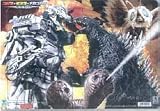 Godzilla Jigsaw Puzzle [Toy]