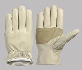 Spacial prices  Nylon Gloves  Pr x 2: Ace Goatskin Lined Leather Driver Gloves (2051-M)   Free Shipping