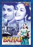 BAHAR - VYJAYNTIMALA, KARAN DIWAN, PRAN - DVD