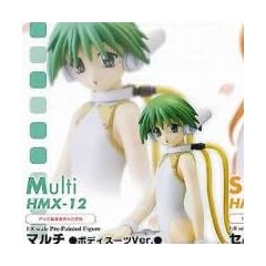 To Heart - 1/8 HMX-12 Multi PVC