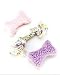 (Price/6)Puppy/small Dog Fleece & Rope Bone