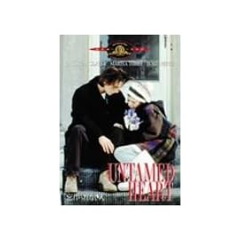 忘れられない人 [DVD]