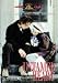 忘れられない人 [DVD]