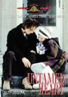 忘れられない人 [DVD]