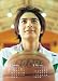 小池徹平 2007年 カレンダー 別画像