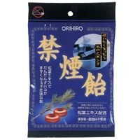 オリヒロ　禁煙飴　75g　【アウトレット】