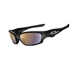 Oakley Straight Jacket Sunglasses