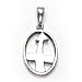 Search : Sagittarius THE NILE Pendant (11/23 - 12/22). Egyptian Astrology. Zodiac of Dendra. Sterling Silver