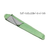 イスカ(ISUKA) ウェザ－テック シュラフカバ－ ス－パ－ライト