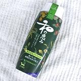 �a�̌b�݁@���炳��@�g���[�g�����g