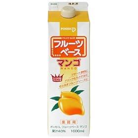 【クリックで詳細表示】ポッカ業務用フルーツベースマンゴー 1L