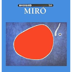 ����20���I�q4�r�~�� (����20���I 4)