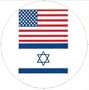 US-Israel Big Pin