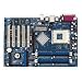 Electronics : Asrock K7V88 Motherboard