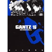 GANTZ 16 (�����O�W�����v�R�~�b�N�X)