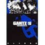 GANTZ 16 (�����O�W�����v�R�~�b�N�X)