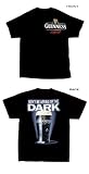 Guinness Beer - Don't Be Afraid Of The Dark T-Shirt